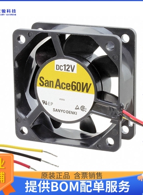 无刷直流风扇9WP0612H401【FAN AXIAL 60X25MM 12VDC WIRE】