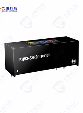 RHV3-1205S/R20《DC DC CONVERTER 5V 3W》