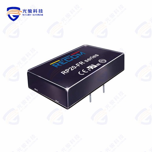 RP20-2412SFR/N-HC《DC DC CONVERTER 12V 20W》