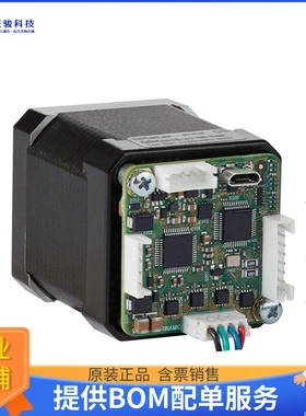 步进电机马达PD42-3-1241-TMCL【PANDRIVE NEMA17, 24V, 0.4NM】