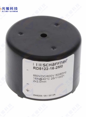 RD5122-16-2M0《CMC 2MH 16A 2LN TH》