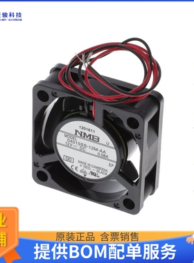 无刷直流风扇04015SS-12M-AA-00【FAN AXIAL 40X15MM 12VDC WIRE