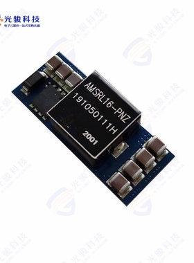 AMSRL16-NNZTR《DC DC CONVERTER 0.75-5V》