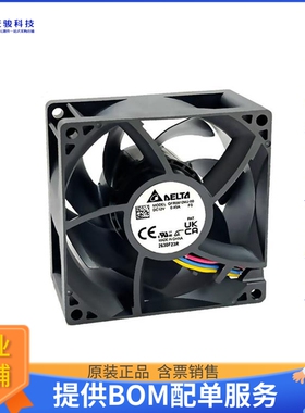 无刷直流风扇QFR0812MJ-00P0【AXIAL 80X80X25.4MM 12V PWM】