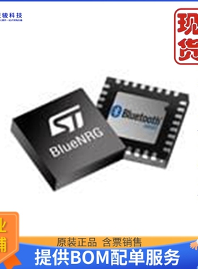 STEF12H60MAPUR《仓库现货IC ELECTRONIC FUSE 3% 32QFN》