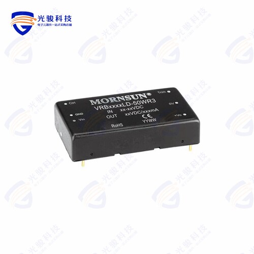 VRB4815LD-50WR3《DC DC CONVERTER,50W,15VDC》