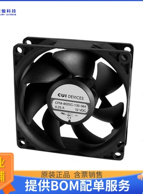 无刷直流风扇CFM-8025C-135-364【FAN AXIAL 80X25MM 12VDC WIRE