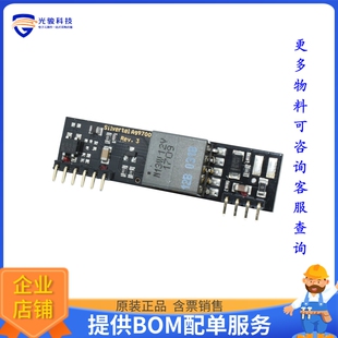 AG9705-FL电源模块【ISOLATED POE PD MODULE 5V 9W】