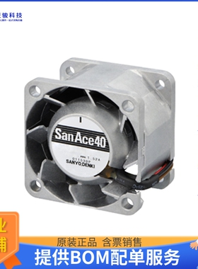 无刷直流风扇9HV0412P3K001【FAN AXIAL 40X28MM 12VDC WIRE】