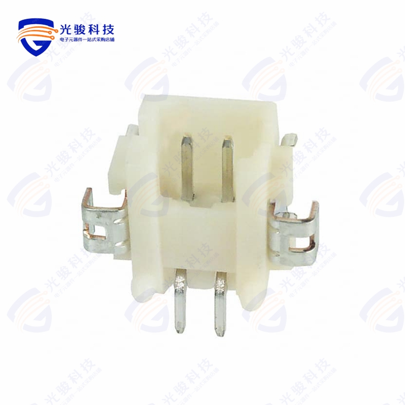 DF13-2P-1.25H(21)《CONN HEADER SMD R/A 2POS 1.25MM》