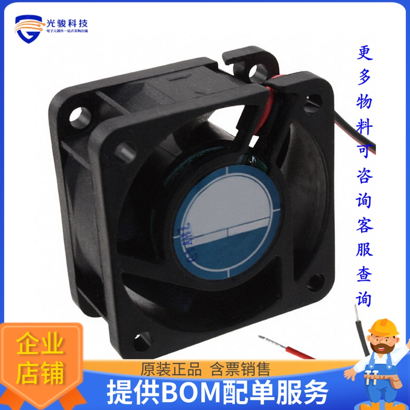 无刷直流风扇OD4020-12MB【FAN AXIAL 40X20MM 12VDC WIRE】