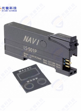LS-501P《DIGITAL LASER AMP CONN TYPE PNP》