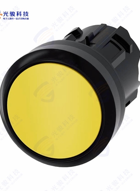 3SU10000AA300AA0 《PUSHBUTTON, MTND, YEL, FLUSH》