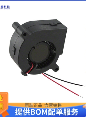 无刷直流风扇BFB04512HD【FAN BLOWER 45X20MM 12VDC WIRE】