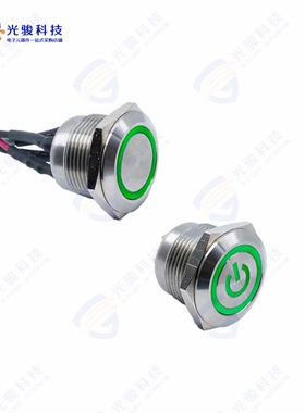 SV4F23SS-301 《SWITCH SHORT BODY ANTI-VANDAL》