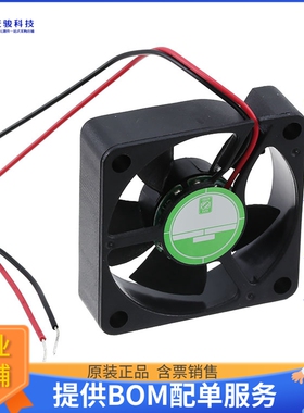 无刷直流风扇OD3510-05MB【FAN AXIAL 35X10MM BALL 5VDC WIRE】
