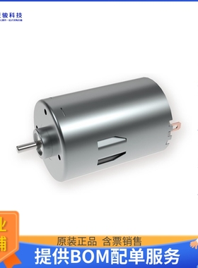电机马达MOT-HS36-2685【36mm DC Motor, 12VDC, 3,650 rpm】