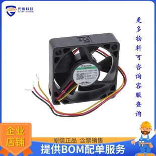 FAN G99 AXIAL 35X10MM WIR 无刷直流风扇MF35101V2 12VDC 1000U