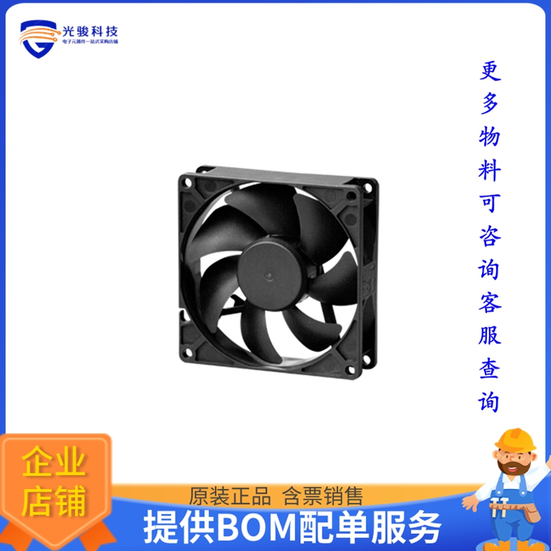 无刷直流风扇EF92251S1-1000U-A99【FAN AXIAL 92X25MM 12VDC WIR