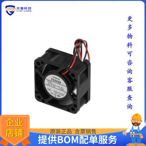 无刷直流风扇04020VA-24K-AA-00【FAN AXIAL 40X20MM 24VDC WIRE