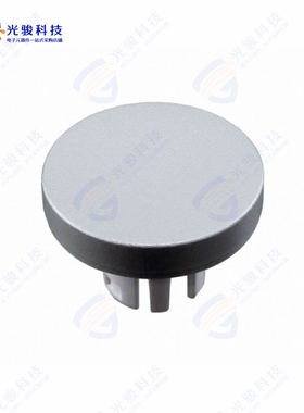 61-9841.8 《CONFIG SWITCH LENS NATURAL ROUND》