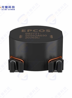 B82721S0562A030《SMD RING CORE CHOKE 0.768MH 5.6A》