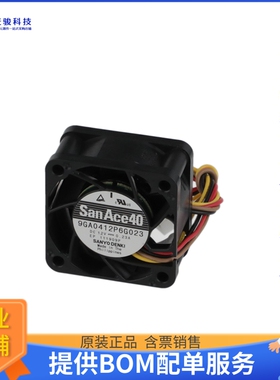无刷直流风扇9GA0412P6G023【FAN AXL 40X20MM 12VDC RECT CONN】