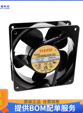 AC风扇11938MB-B3K-EA-00【FAN 119MM X 38MM 230VAC TERMINAL】
