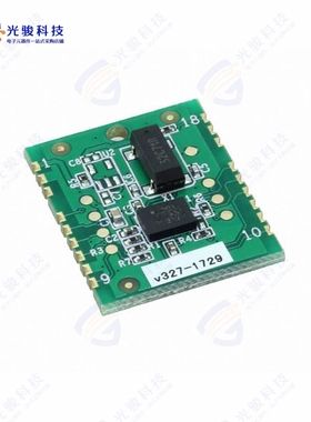 FSM300《IMU MODULE CALIBRATED Z-AXIS》