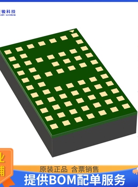 LTM4608IV#PBF电源模块【DC DC CONVERTER 0.6-5V】