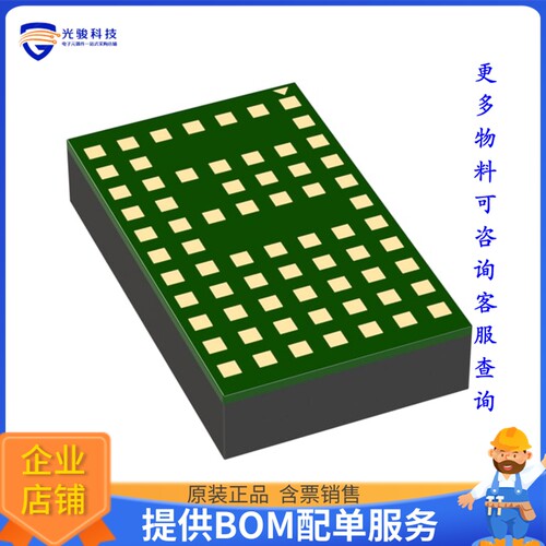 LTM4608IV#PBF电源模块【DC DC CONVERTER 0.6-5V】