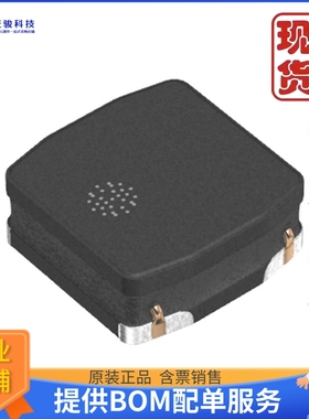 VLS3012HBX-4R7M《仓库现货FIXED IND 4.7UH 2.23A 201MOHM SM》