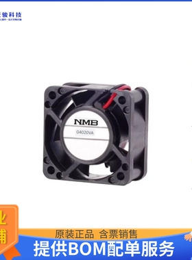 无刷直流风扇04020VA-12M-AL-00【FAN AXIAL 40X20MM 12VDC WIRE