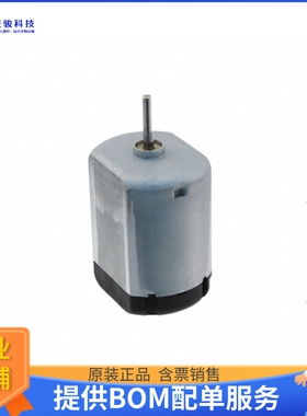 电机马达PAN14EE12AA1【STANDARD MOTOR 12850 RPM 12V】