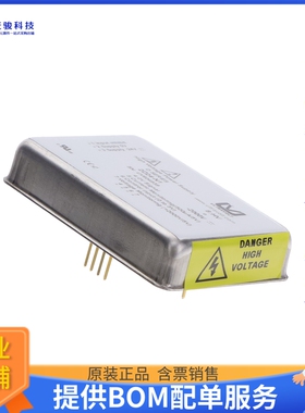 2D24-N1电源模块【D-SERIES DC TO HVDC CONVERTER, S】