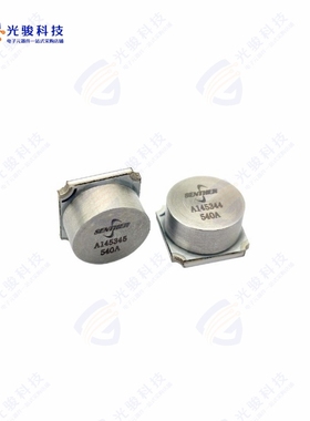 540A《EMBEDDED PIEZOELECTRIC ACCELEROM》