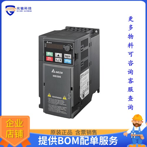 电机驱动板VFD11AMS21AFSAA【VFD-MS300, 3HP 2.2KW 230V 11A HD