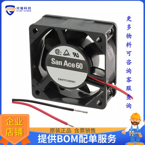 无刷直流风扇109R0612F402【FAN AXIAL 60X25MM 12VDC WIRE】