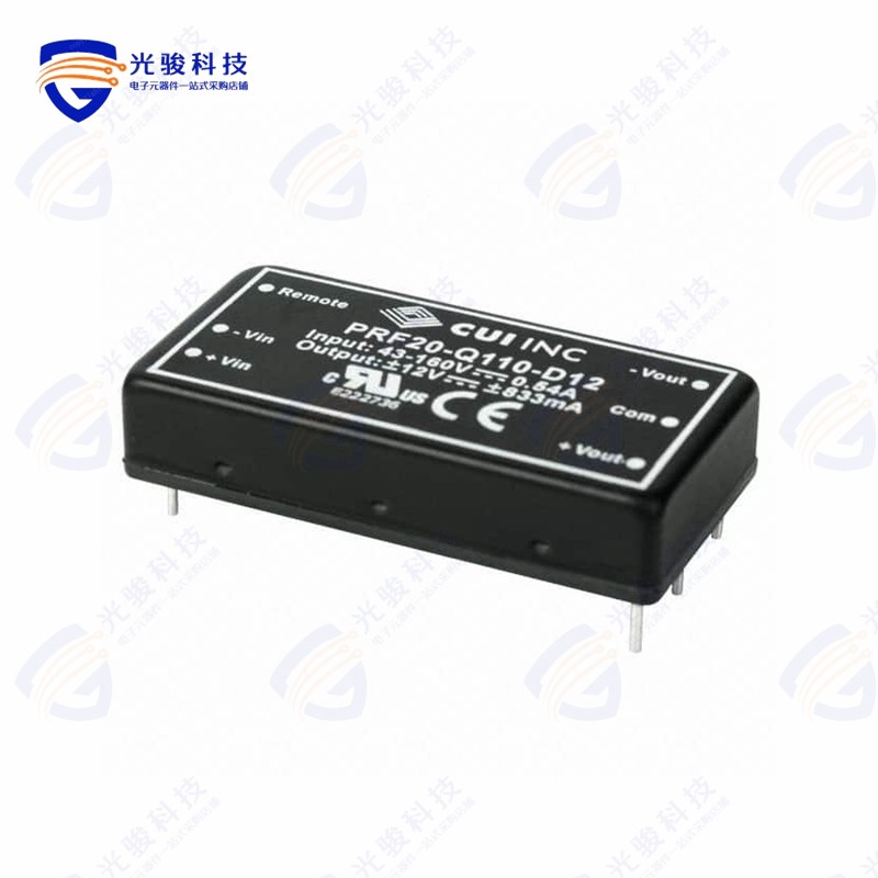 PRF20-Q110-D12N《DC DC CONVERTER +/-12V 20W》