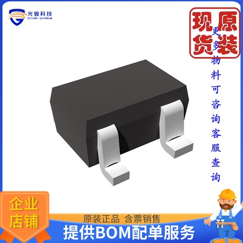 R1180Q301B-TR-FE《仓库现货IC REG LINEAR 3V 150MA SC82AB》