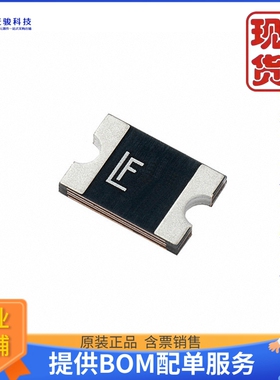 2920L250DR《仓库现货PTC RESET FUSE 15V 2.5A 2920》