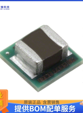 LMZ20501SILR电源模块【DC DC CONVERTER 0.8-3.6V 4W】