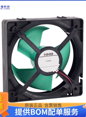 无刷直流风扇11338JE-12L-BA-F0【FAN AXIAL 113X45.5MM 12VDC WI