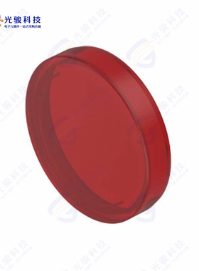 704.602.2 《LENS RED D29 KU TRANSPARENT》