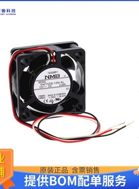 无刷直流风扇04015SS-12N-AL-00【FAN AXIAL 40X15MM 12VDC WIRE