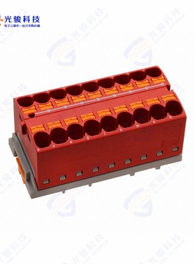 3273574《DISTRIBUTION BLOCK RED》