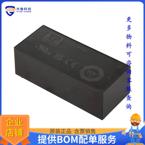 MCE40US09电源模块【AC/DC CONVERTER 9V 40W】