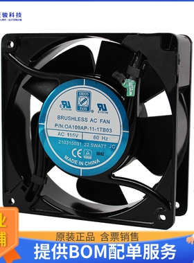 AC风扇OA109AP-11-1TB03【FAN AXIAL 119.5X38.5MM 115VAC】