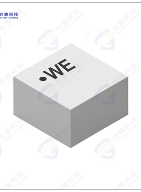 78438367100 电感器WE-MAIA SMT POWER INDUCTOR