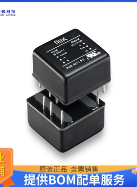 PKE5211PI电源模块【DC DC CONVERTER 5V 15W】